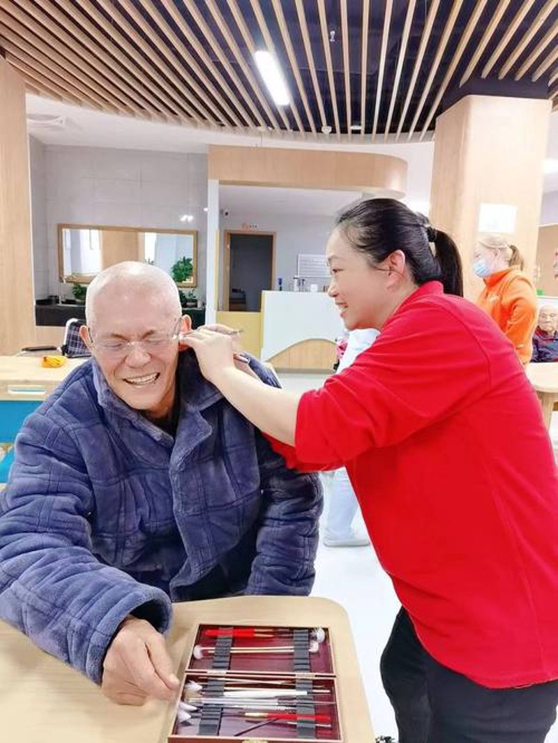 老年人照护：选择养老服务的实用指南
